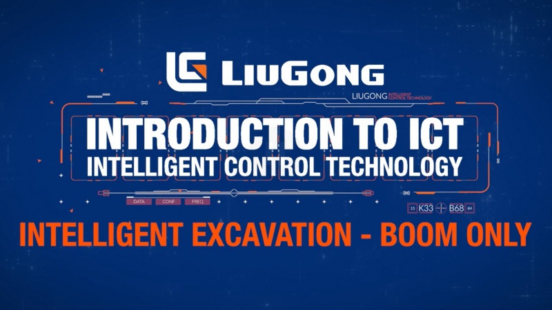 LiuGong - Grade Assist- Boom Only
